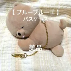 Item thumbnail for item 142e3294-2d4c-49e5-8380-0eec269db242