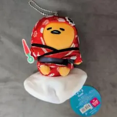 ぐでたま 和服 マスコット 約10cm