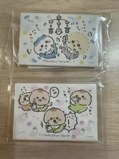 ちいかわベビー　ちいかわbaby ハチワレ　ラッコ　くりまんじゅう　シーサー