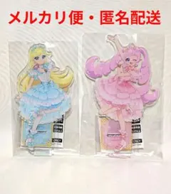新品 未開封 ナムコ限定 映画ひみつのアイプリ アクリルスタンド 青空