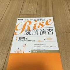Ｚ会 ZStudy 高１高2 英語 2021年３月号〜2022年２月号　1年分 Amazon.co.jp: Z会 ZStudy 高1高2 英語 2021年3月号～2022年