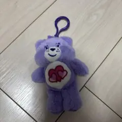 ケアベア　キーホルダー