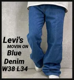 Item thumbnail for item 5b8ee7b3-7bd5-490b-a42f-81c9a5e1e58f