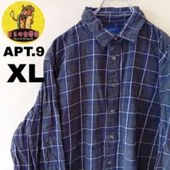 raku様 リクエスト 2点 まとめ商品