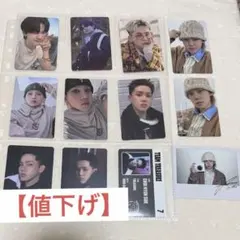 【値下げ】TREASURE ヒョンソク　トレカ　セット