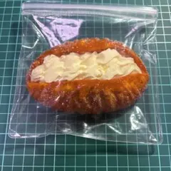 Item thumbnail for item b05479cc-9e85-41cd-8424-614abc119ea1