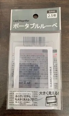 Item thumbnail for item 5805c46b-e594-4c56-ae95-0e2fe2151ab4