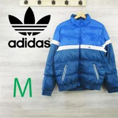 adidas アディダスオリジナルス＜ダウンジャケット＞M0255t