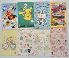 ポチ袋 キャラクターグッズ