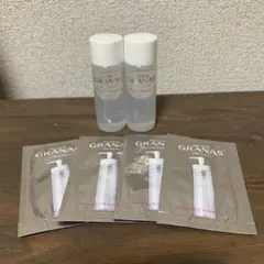 リバイタルグラナス　メーククレンジングオイル　サンプル