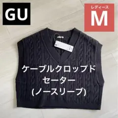 新品 ブラックM【ケーブルクロップドセーター】(ノースリーブ)