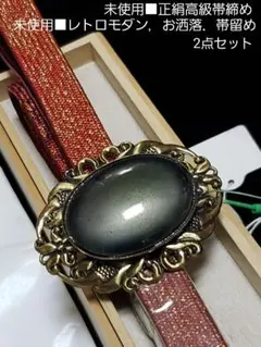 Item thumbnail for item 7b37c4a5-1572-4fcf-ba7b-7d3d91bda467