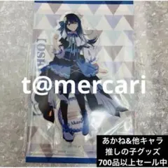 최애의 아이 黒川あかねアクリルスタンド ゲーマーズ 秋葉原 ミュージアム