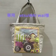 Item thumbnail for item e7dc2bde-940a-4f08-a6f2-087c58bc16d8