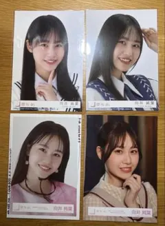 櫻坂46 向井純葉 ヨリ4枚