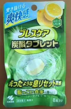 ブレスケア　炭酸タブレット