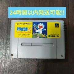 Item thumbnail for item 79048dff-bd9e-4a1d-8326-9180c567fe2b