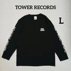 美品　TOWER RECORDS ロンT　L サイズ ブラック　オフィシャル