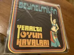 BEYNELMİLAN YERALTI OYUN HAVALARI LPレコード