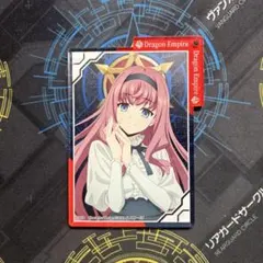 ヴァンガード　スリーブ　デイブレイク　ホワイト　御薬袋ミレイ　使用済み116枚 ヴァンガード スリーブ デイブレイク ホワイト 御薬袋ミレイ