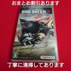 ＰＳＰ『ＧＯＤ_ＥＡＴＥＲ２-ゴットイーター２』丁寧に清掃済してあります
