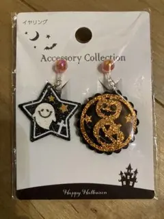ハロウィン イヤリング フェルト ゴースト パンプキン