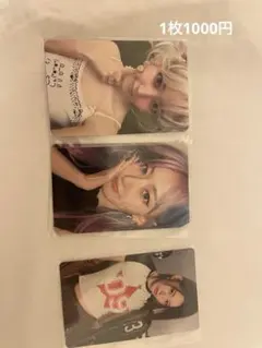 【公式】LE SSERAFIMトレカ サクラ SAKURA CRAZY