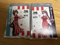 メルカリ便 ウマ娘 KFC コラボカード 2種セット
