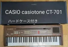 2026年最新】casiotone 701の人気アイテム - メルカリ