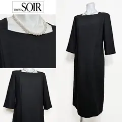 ◎当日発送可能【新品】東京ソワール　高級礼服　大き目の9号