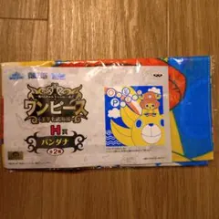 ワンピース　バンダナ　チョッパー