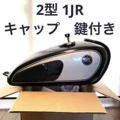 ジャズ50スペシャルメッキタンク希少 - メルカリ