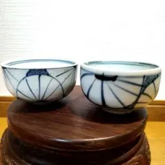 2026年最新】古伊万里 茶碗の人気アイテム - メルカリ