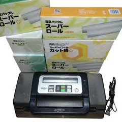 2026年最新】真空パックん premiumの人気アイテム - メルカリ