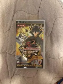 遊戯王5D’s TAGFORCE6 タッグフォース6