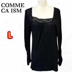 COMME CA ISM レース付 長袖 カットソー トップス ブラック L