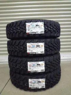 全国送料込☆ヨコハマゴツゴツ☆ジオランダーMT☆145/80R12☆軽トラ軽