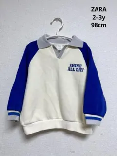 Item thumbnail for item 3e121c4a-9780-441b-be37-839c5d4f9c9c