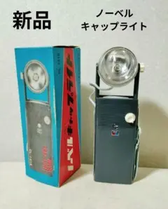 Item thumbnail for item 8860a157-ab29-4d24-8d06-9cc84d40240d