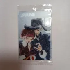 未開封品　矢沢あい ツインウエハース ご近所物語　幸田実果子　山口ツトム
