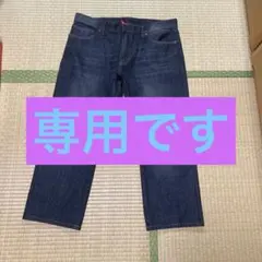 UNIQLO ダークブルー ストレートデニム