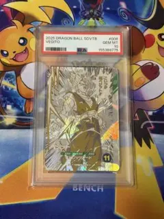 2026年最新】PSA10 ドラゴンボールヒーローズ ベジットの人気アイテム
