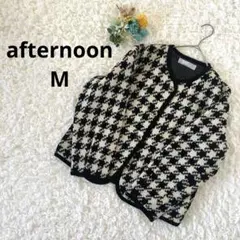 アフタヌーン　千鳥柄　ウールジャケット　キルティング　昭和レトロ　M