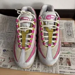 Item thumbnail for item 69e82d75-b22c-4ec8-a3b8-91b8b6a1e1f0