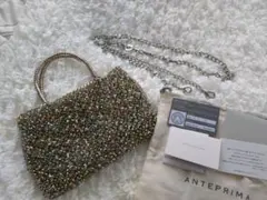 極美品】ANTEPRIMA アンテプリマ インノチェンツァ 長財布 パール