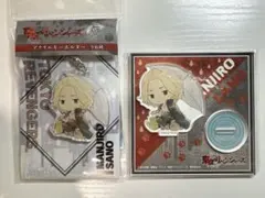 公式 未開封 東京リベンジャーズ 佐野万次郎 マイキー 傘っこ