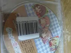 新品　ポケットに恋をつめて　CD