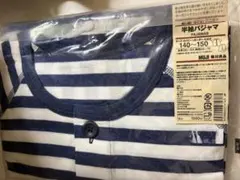 Item thumbnail for item 3e83da6b-9386-4a38-b98c-b3eac5037042