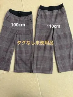 デビロック　RICH WARM 裏シャギープリント フレアパンツ　裏起毛