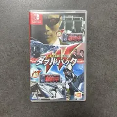 超・逃走中&超・戦闘中ダブルパック